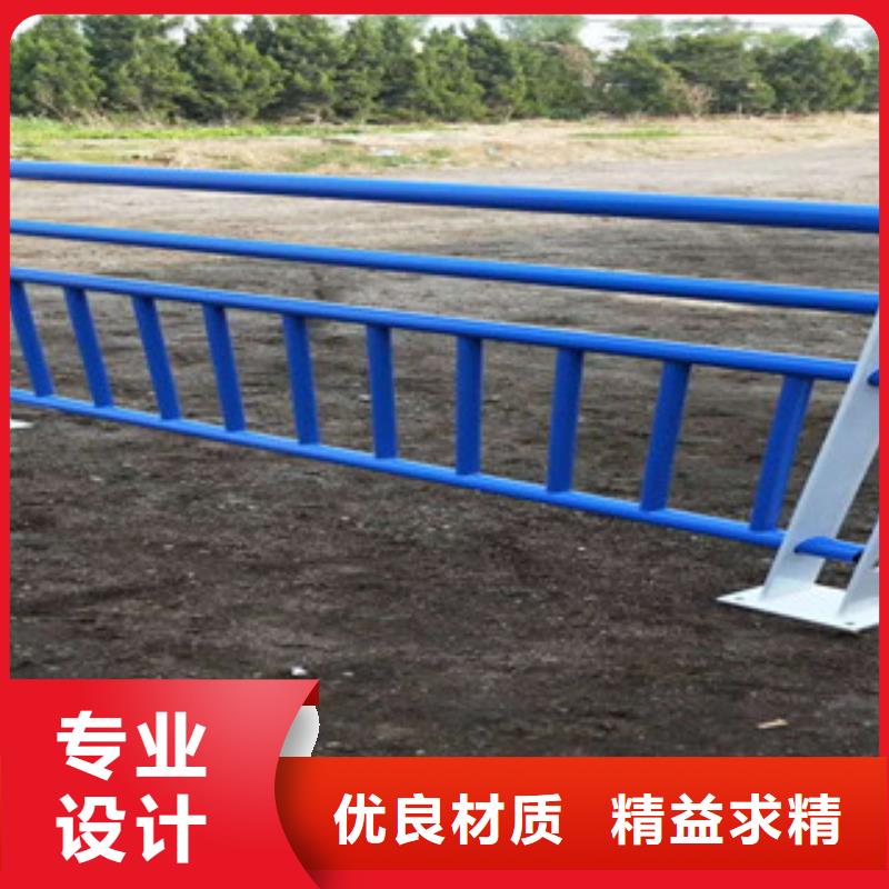 南陵201栏杆现货长期供应