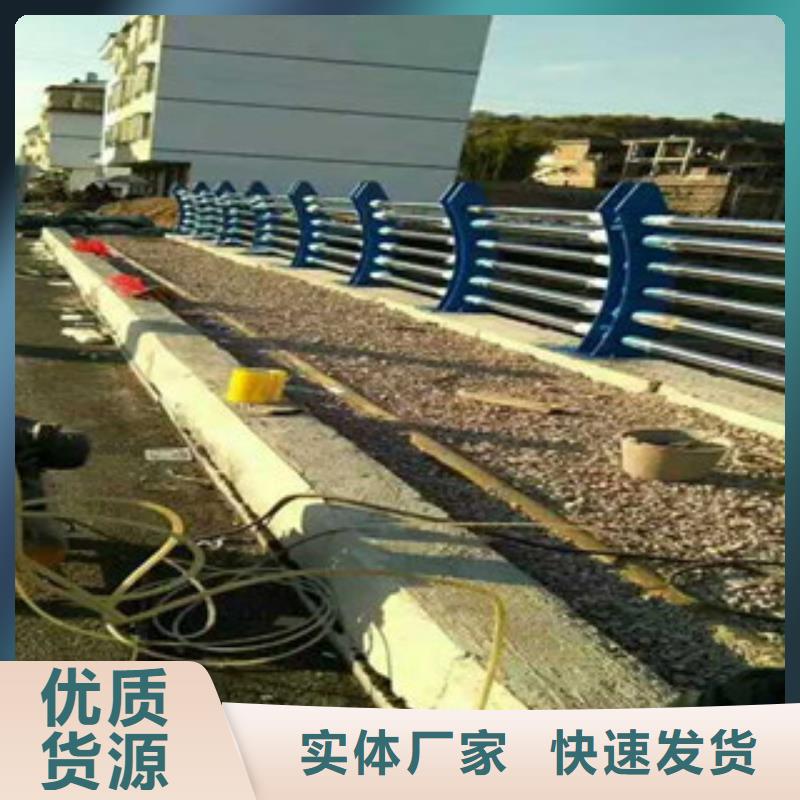 弋江201栏杆排行