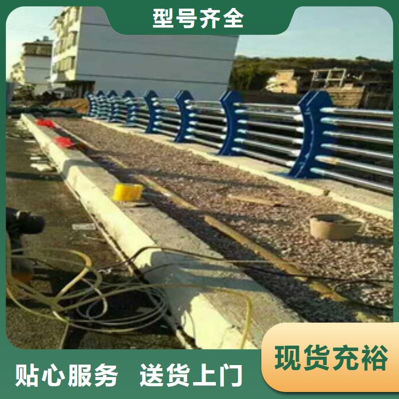 买辉南201栏杆必看-质量优