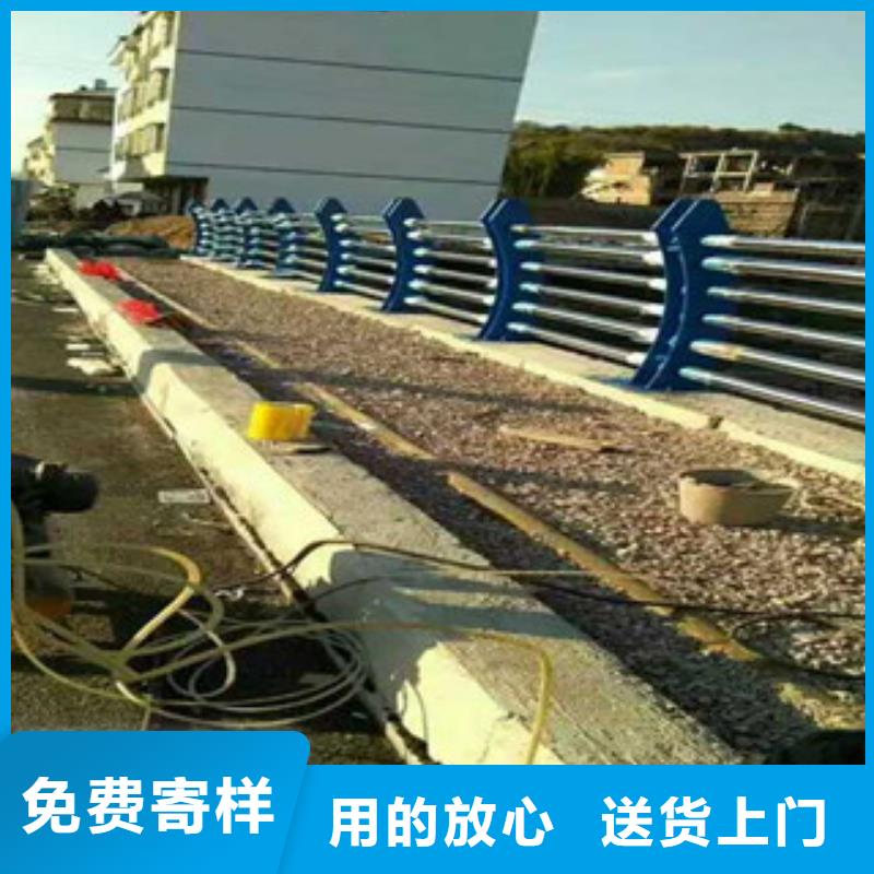 南陵201栏杆-201栏杆实体厂家