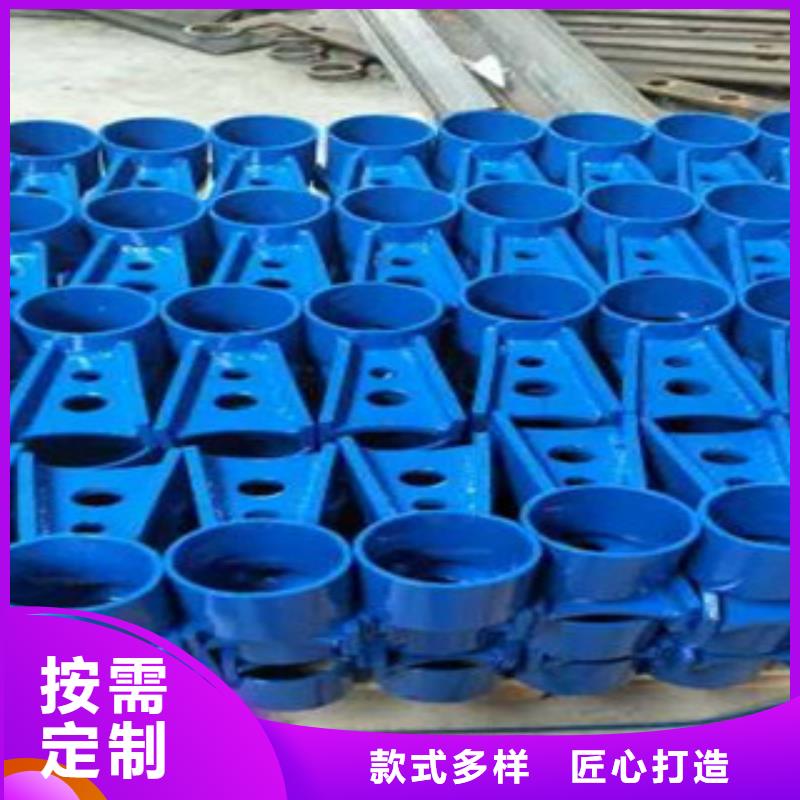 201栏杆宁德销售地址