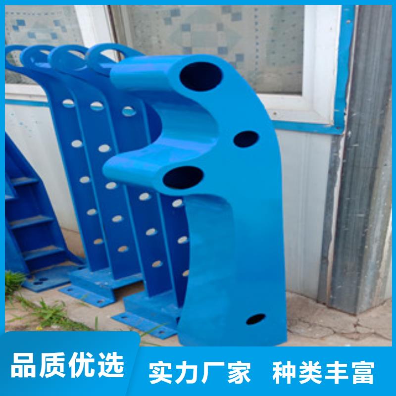 景观护栏质量好_服务好