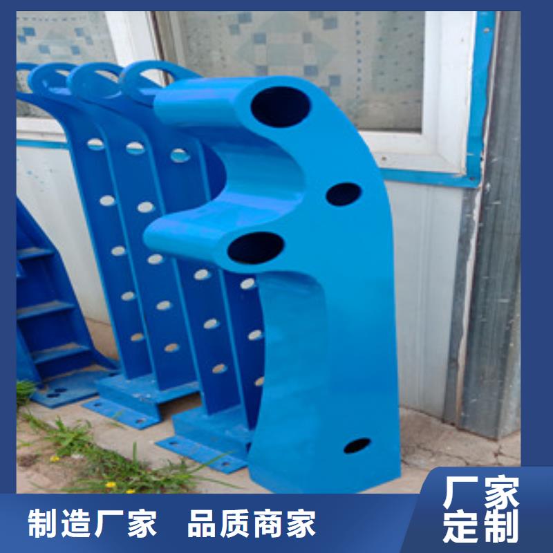 #景观护栏#-品牌厂家