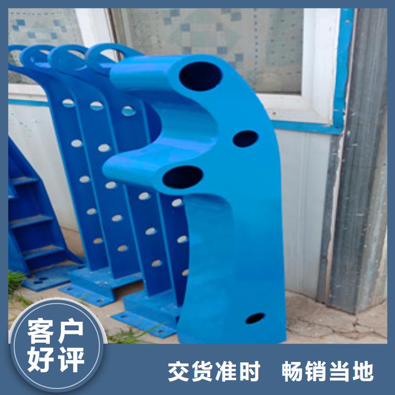 供应批发景观护栏厂家