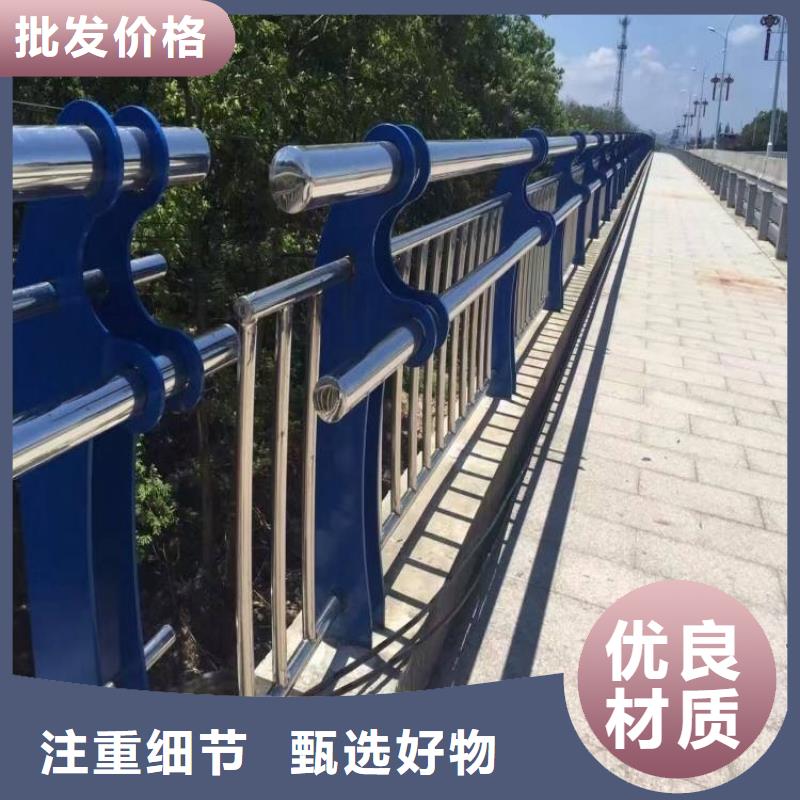 景观护栏实体大厂