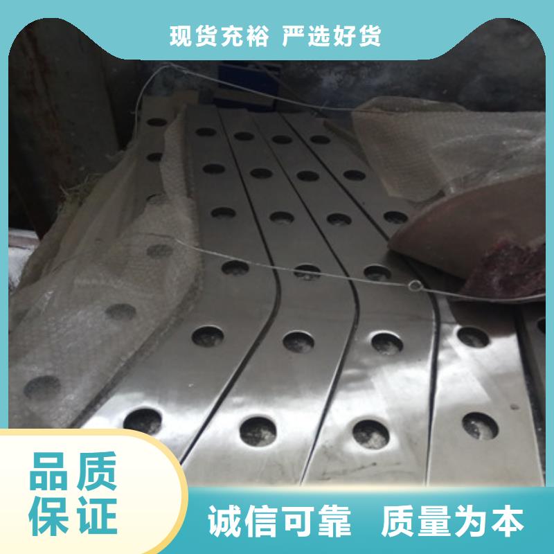 重信誉景观护栏厂家价格