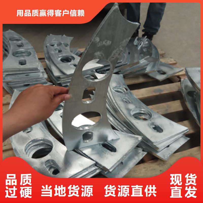 供应批发景观护栏-靠谱