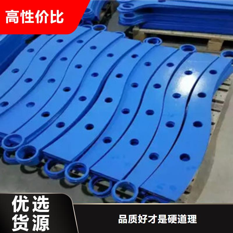 质量可靠的景观护栏销售厂家
