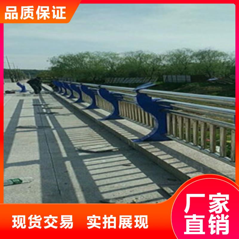 景观护栏价格实惠的厂家