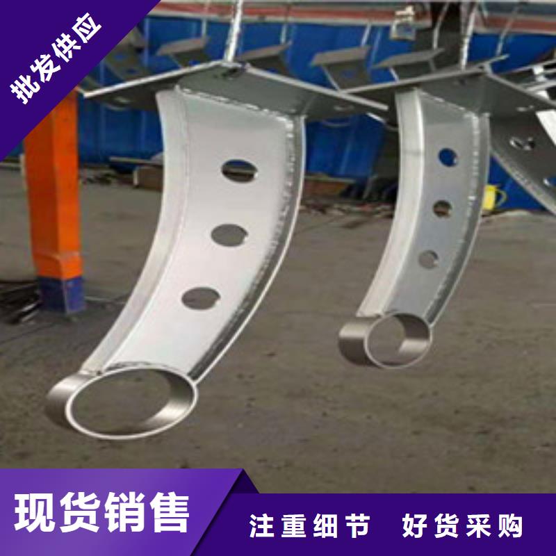 供应批发景观护栏-优质
