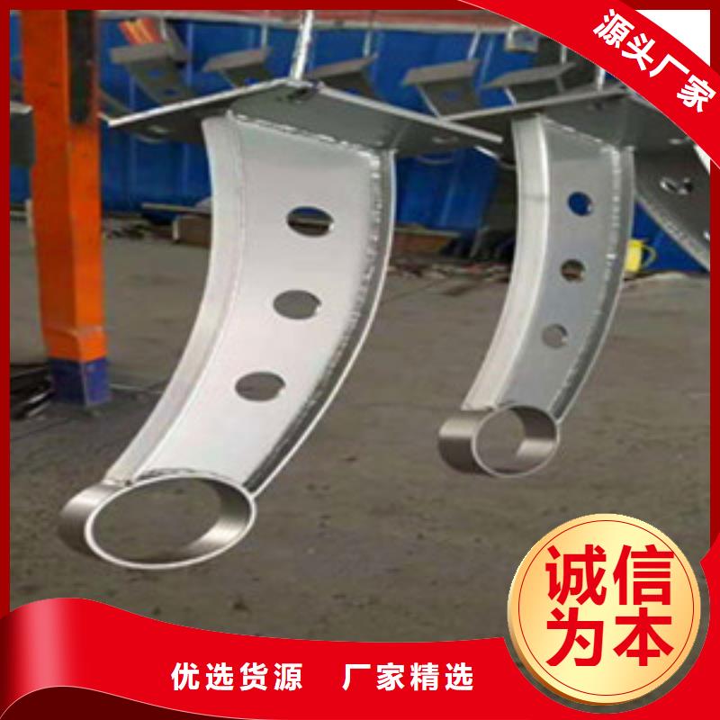 库存充足的景观护栏批发商