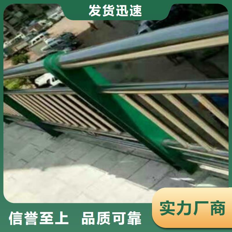 景观护栏欢迎新老客户来电咨询