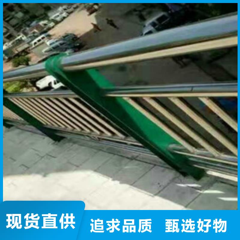 供应批发景观护栏-优质