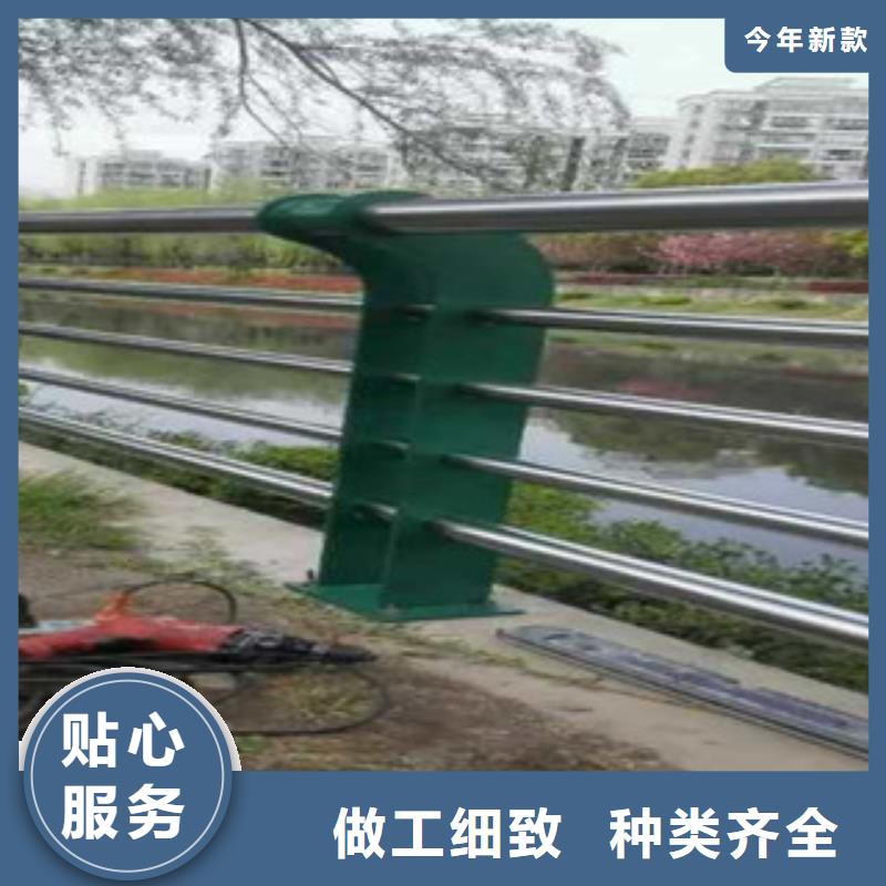 景观护栏_多年制造经验