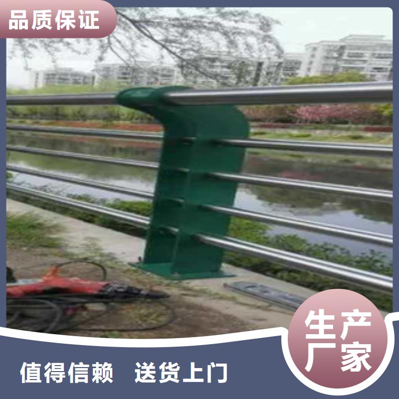景观护栏好口碑