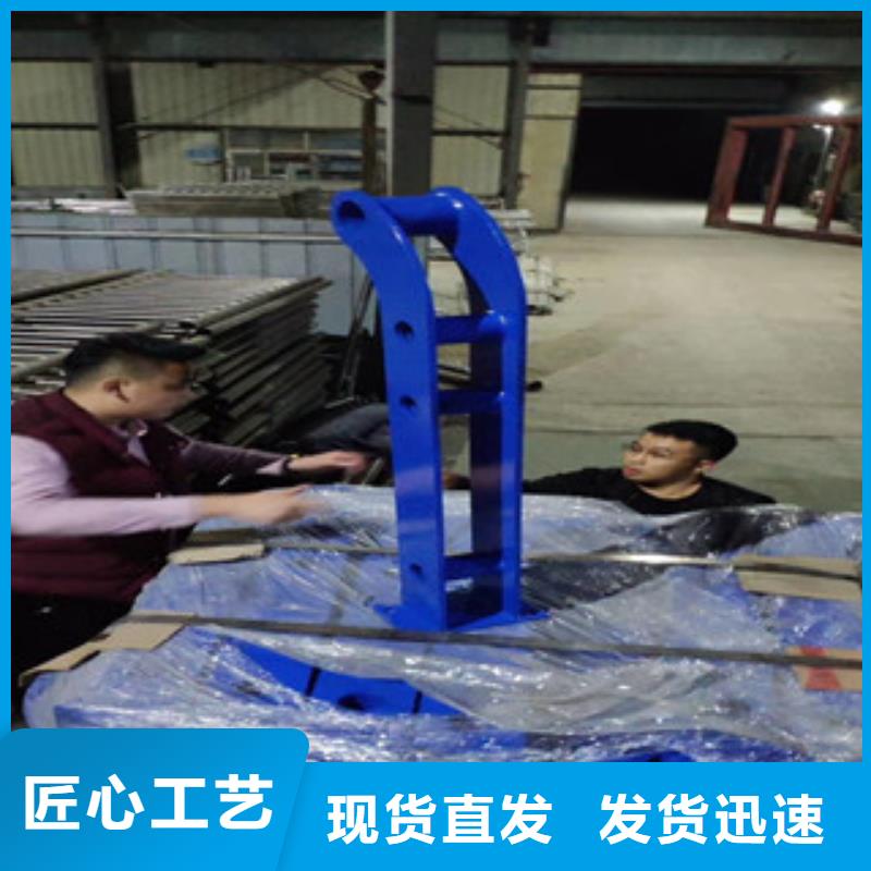 景观护栏质量保证老牌厂家