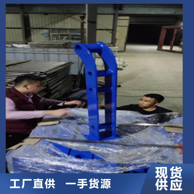 景观护栏厂家-服务优