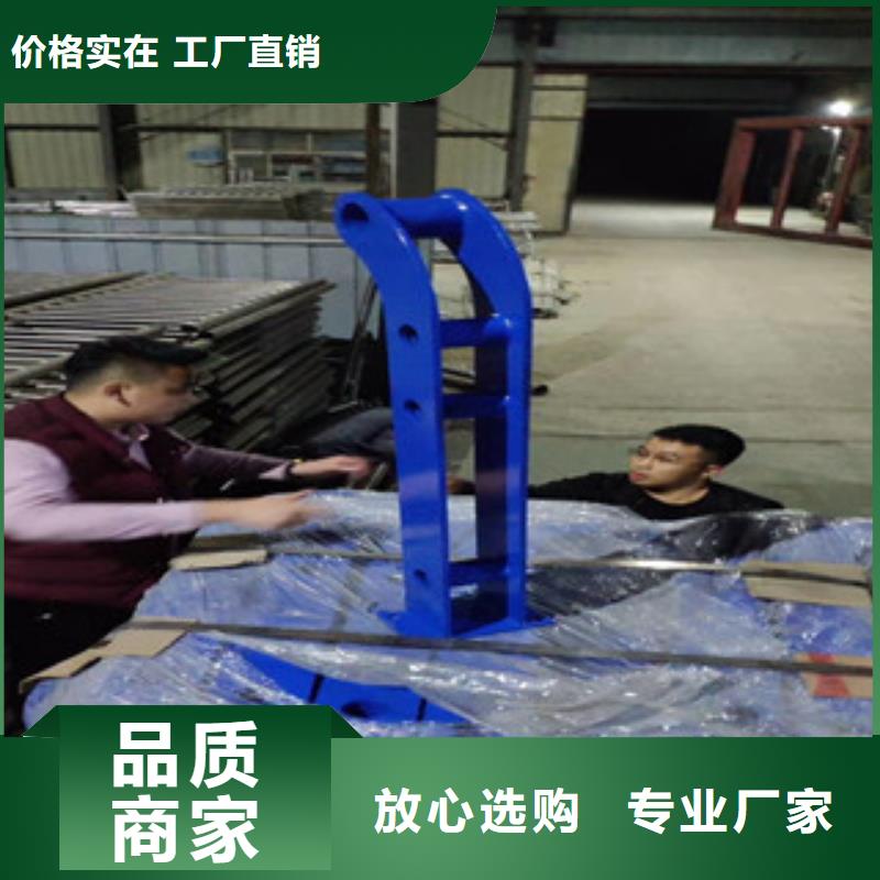 库存充足的景观护栏批发商