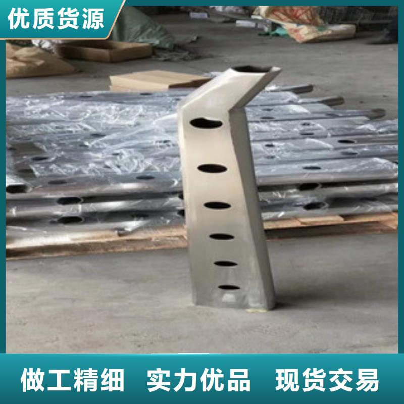 有现货的景观护栏经销商