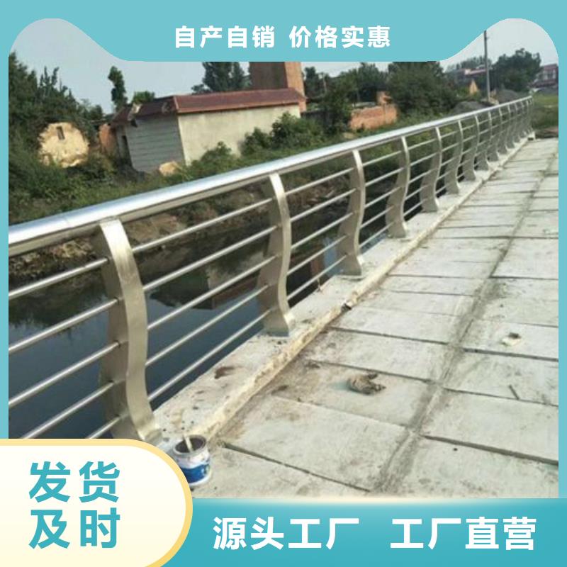 供应批发景观护栏厂家