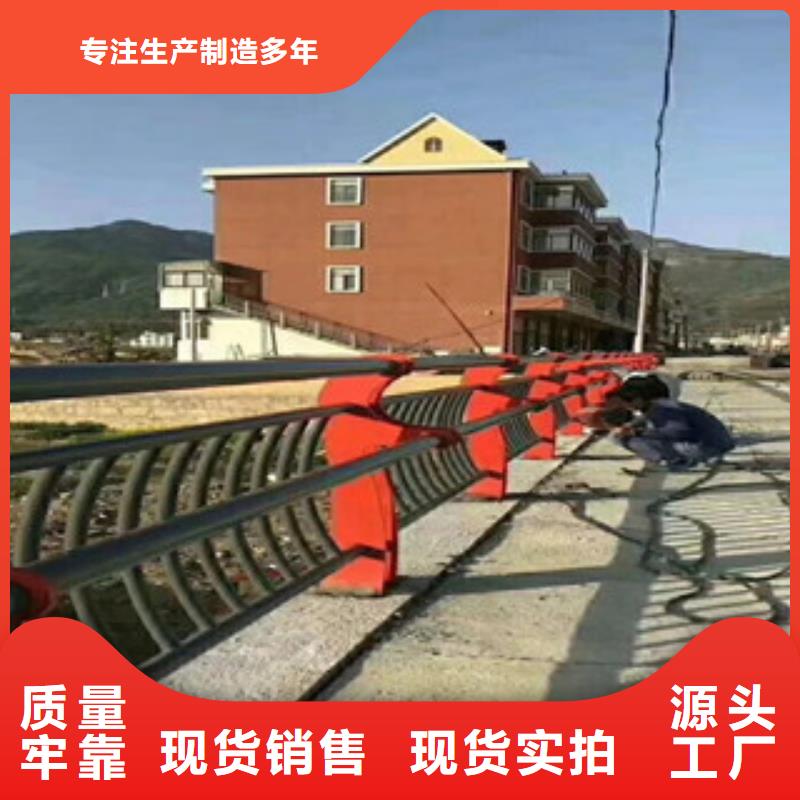 景观护栏厂家-只为制造精品