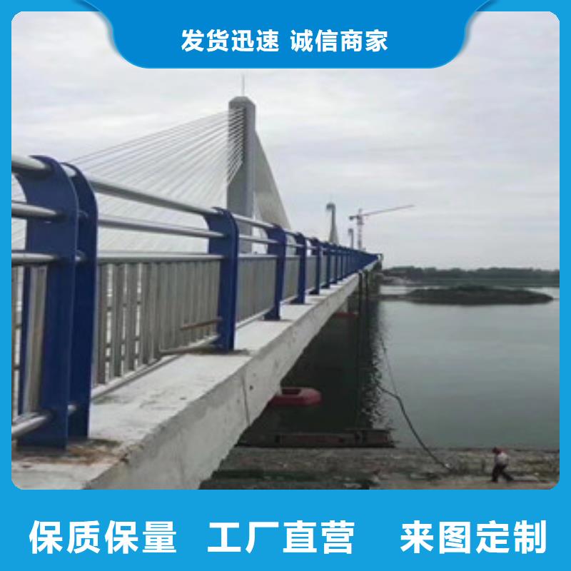南陵景观护栏、景观护栏厂家-欢迎新老客户来电咨询