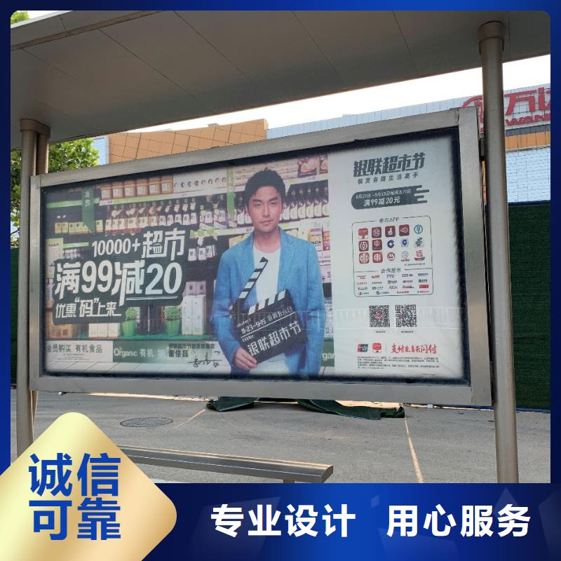候车亭常年现货