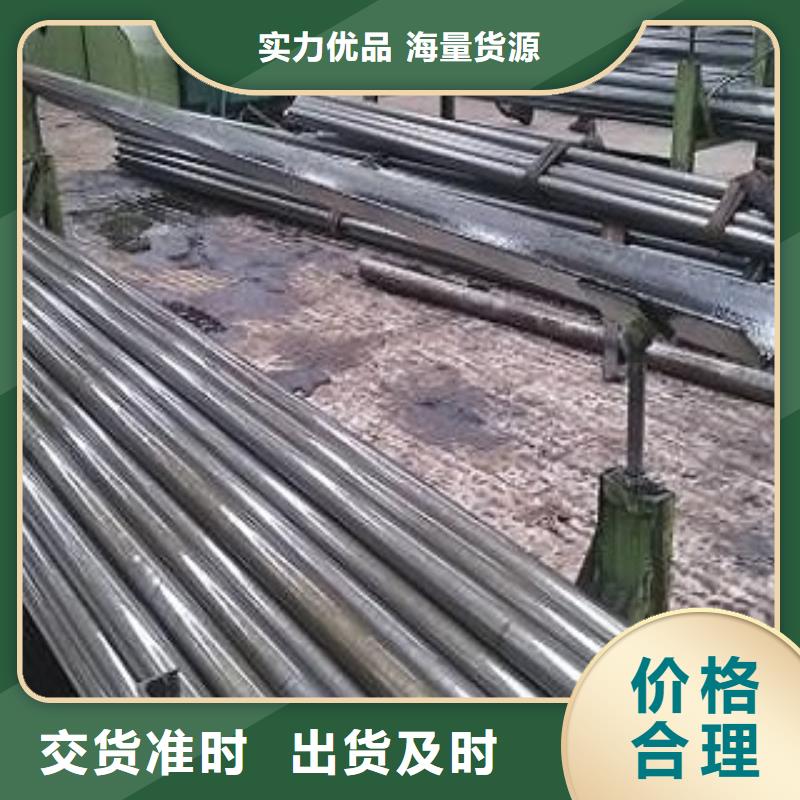 【精密无缝管】厂家