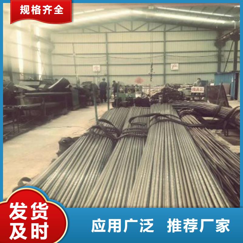 精密无缝管使用无忧