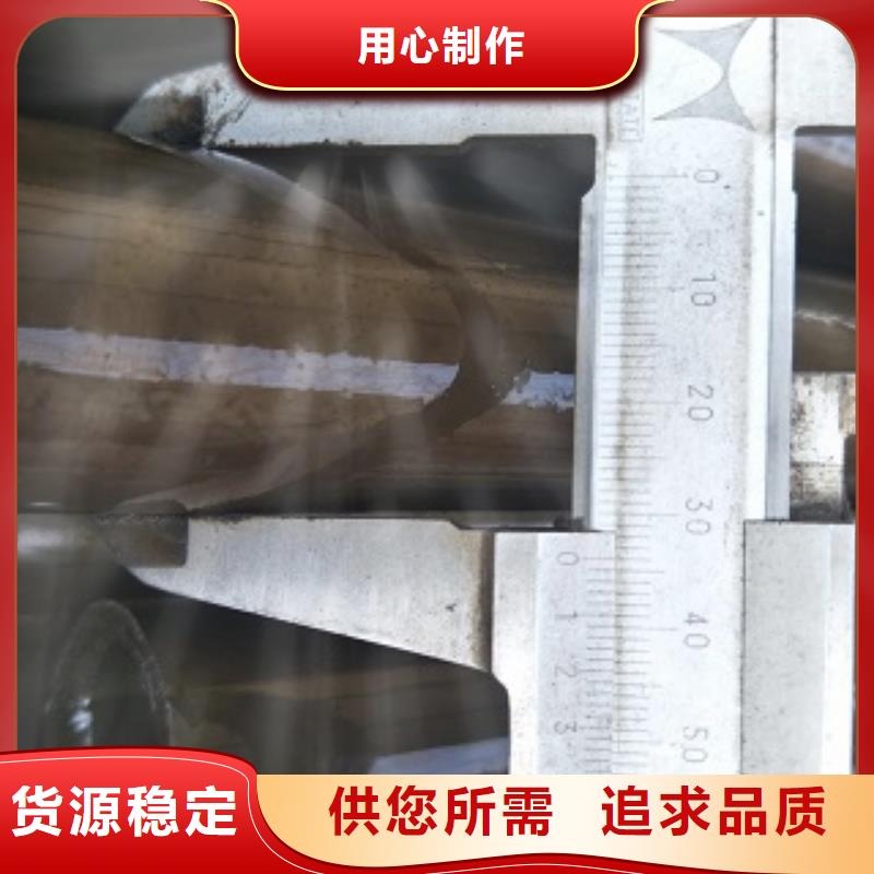精密无缝管总代直销