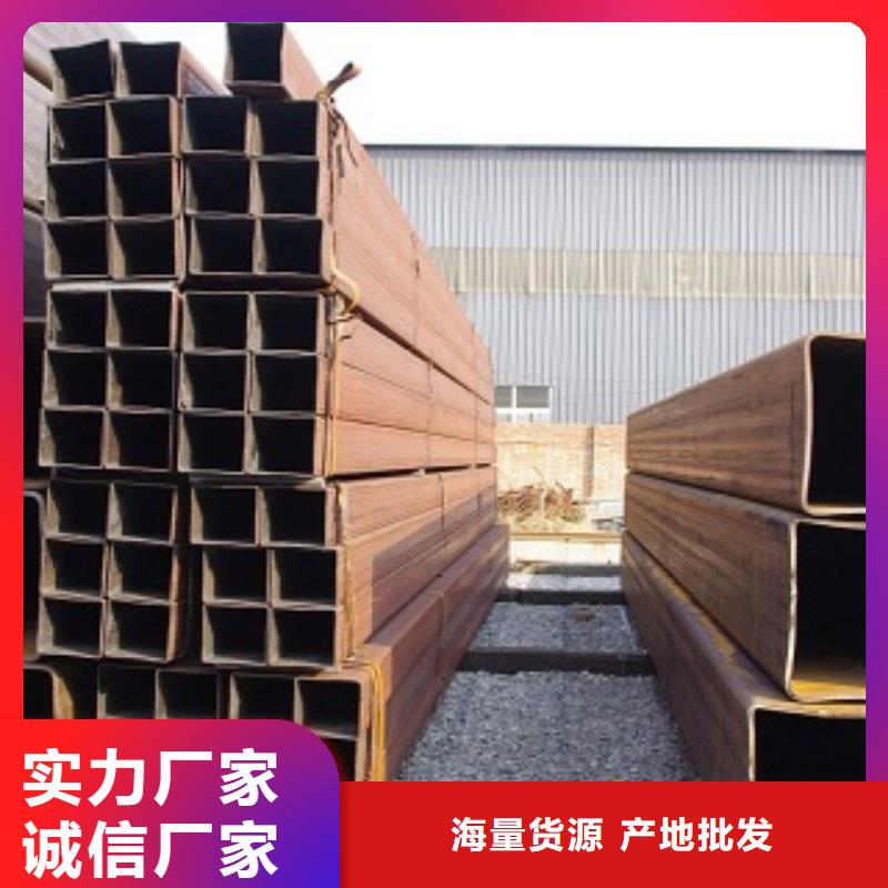 方管-助您购买满意