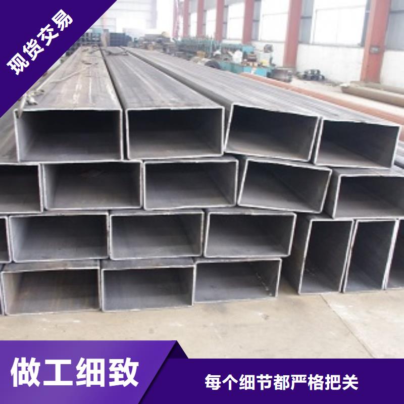 方管批发价格
