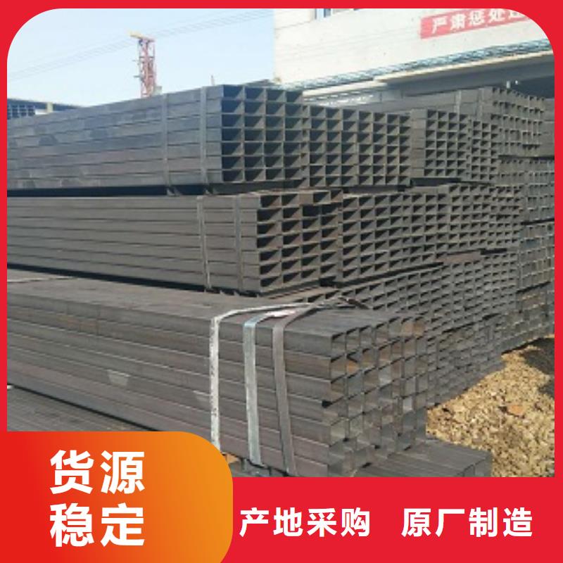 方管_我们是厂家
