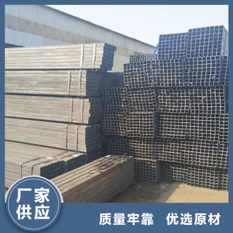 方管一站式厂家