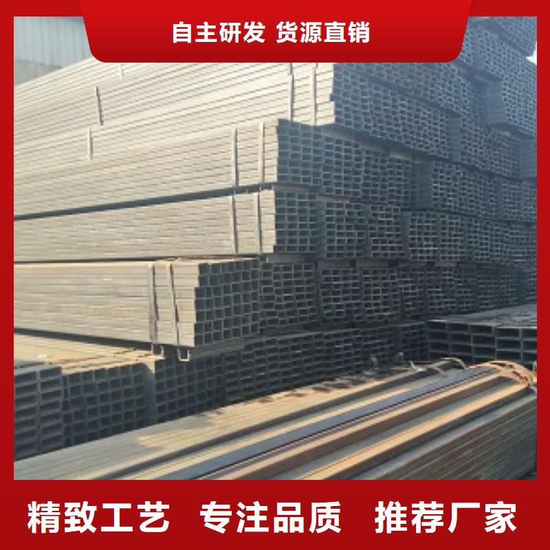 值得信赖的方管生产厂家