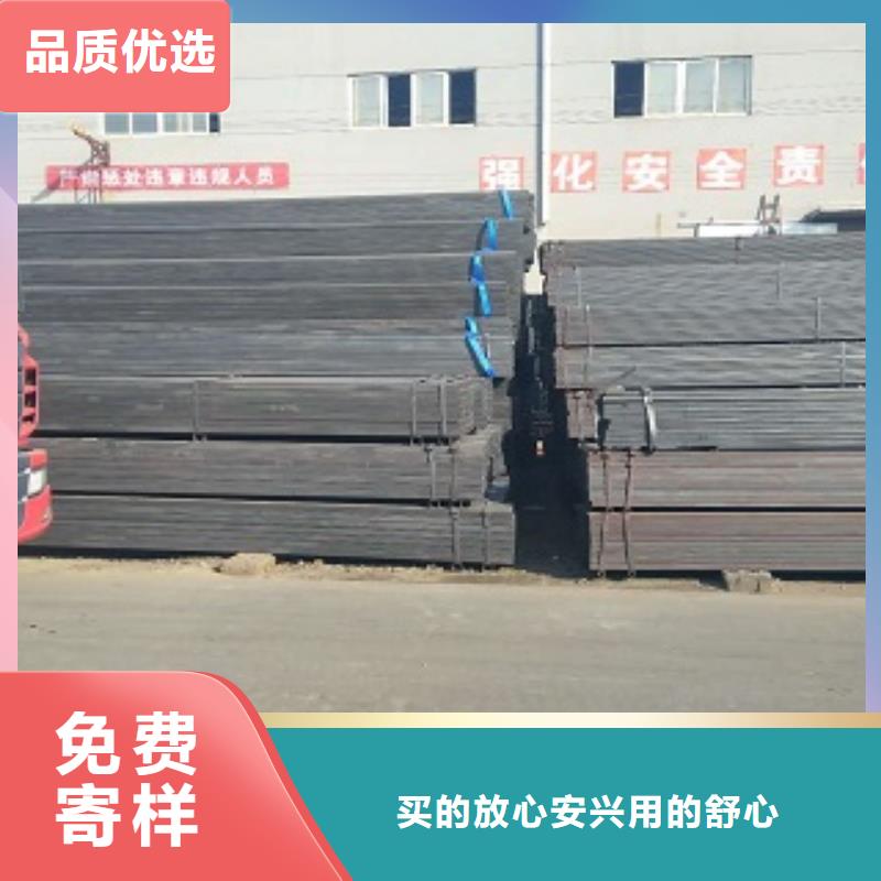性价比高的方管厂家