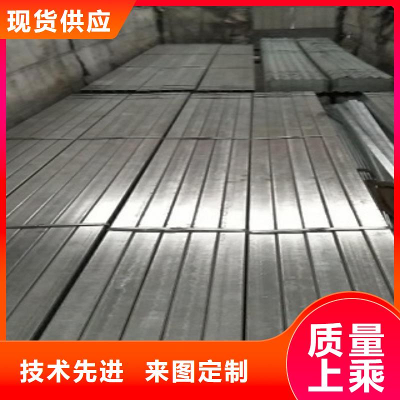 可靠的镀锌方管生产厂家