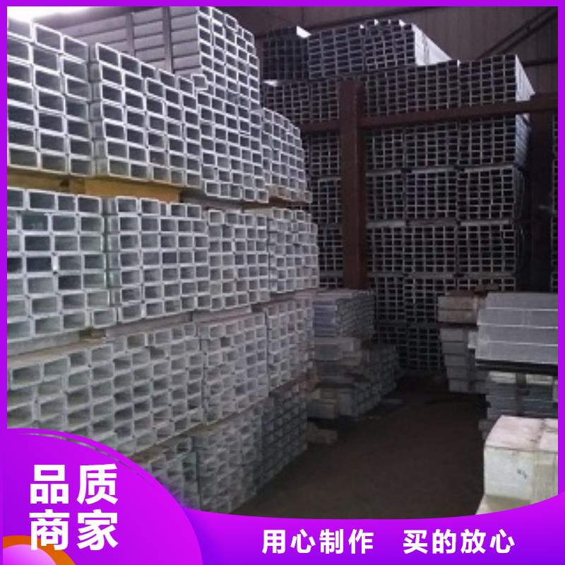 长乐镀锌方管实体厂家质量有保障