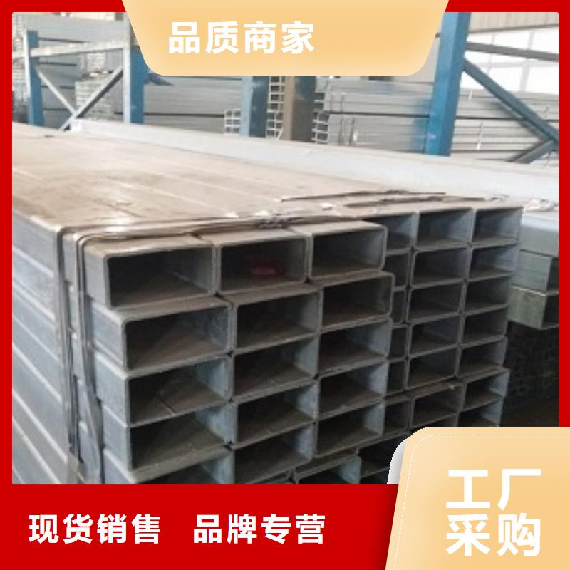 镀锌方管、镀锌方管厂家