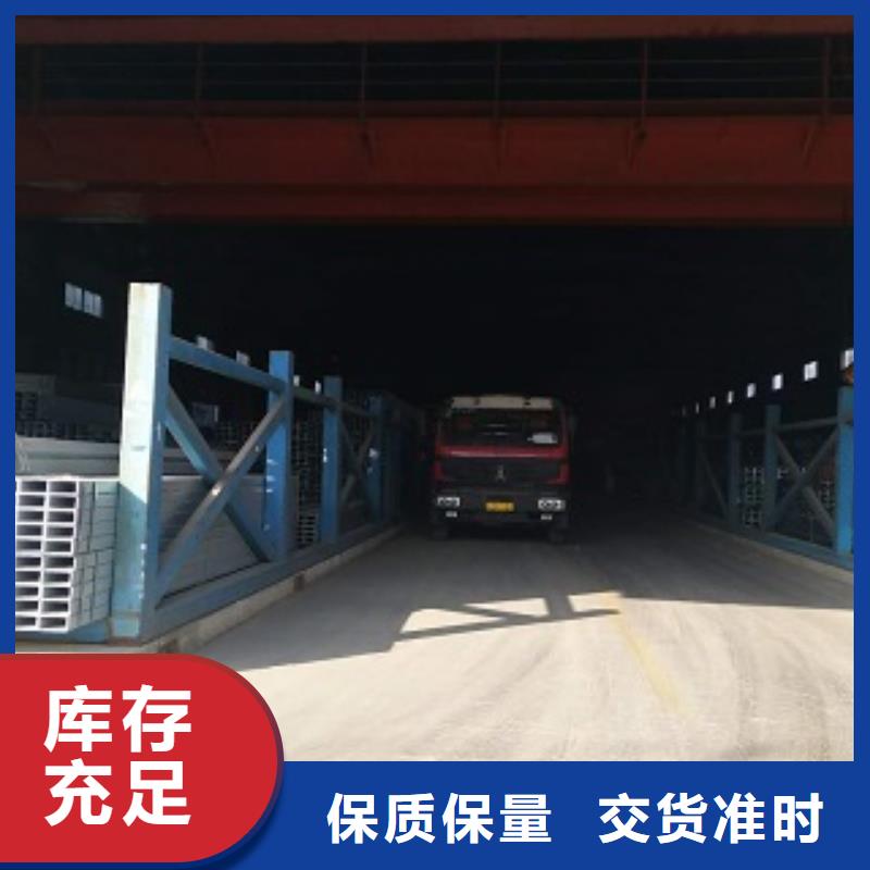 靠谱的镀锌方管供货商