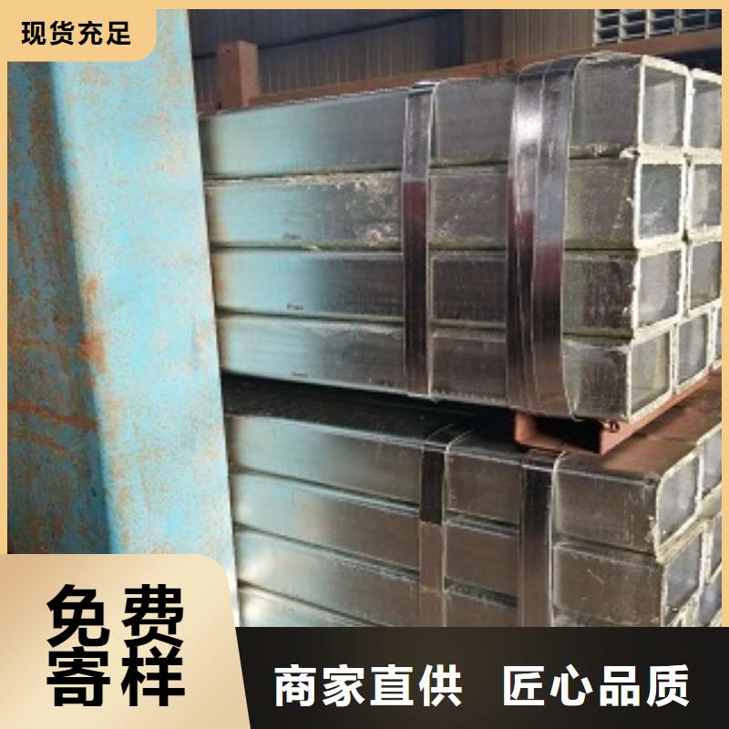 镀锌方管-镀锌方管批发