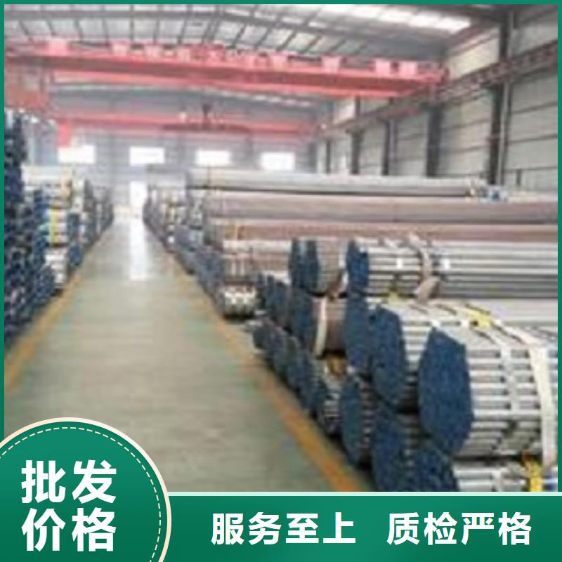 【图】镀锌管厂家批发