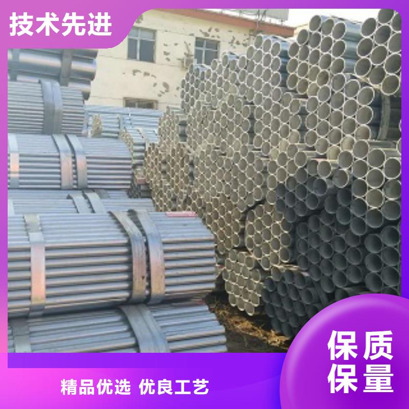 卖镀锌管的经销商