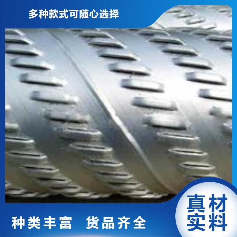 滤水管视频展示质检严格放心品质