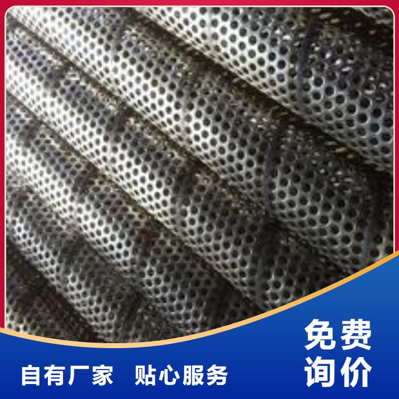 的滤水管生产厂家精品优选