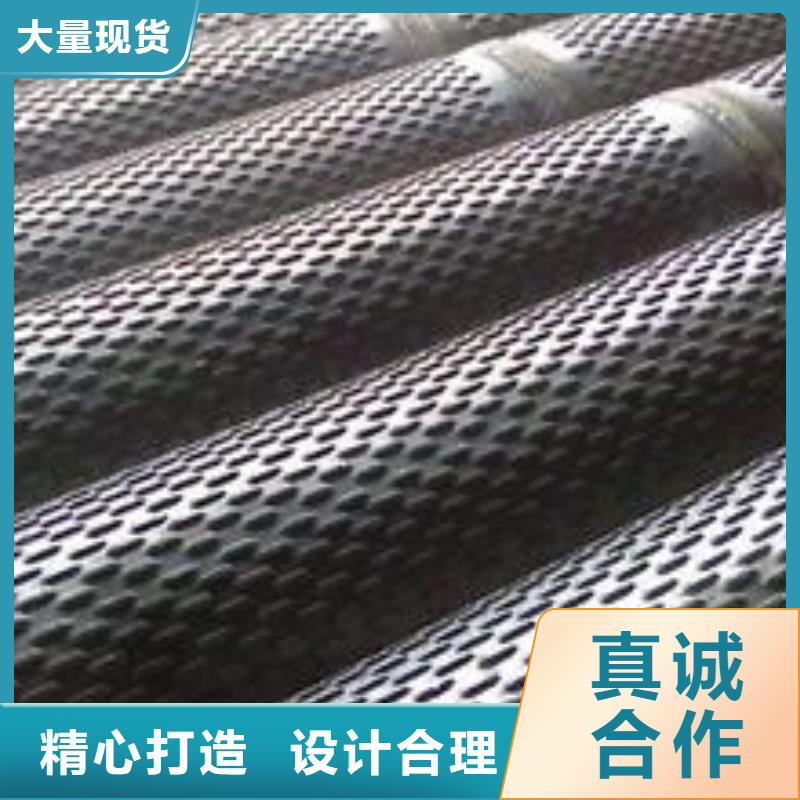 滤水管价格-可按需定做本地供应商