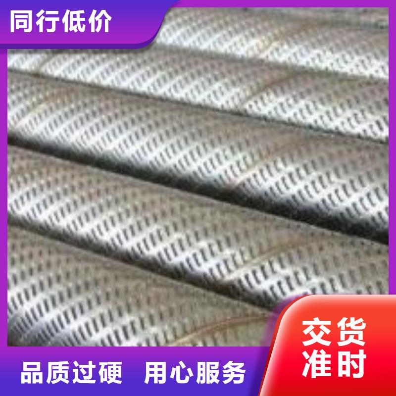 滤水管生产定做24小时下单发货
