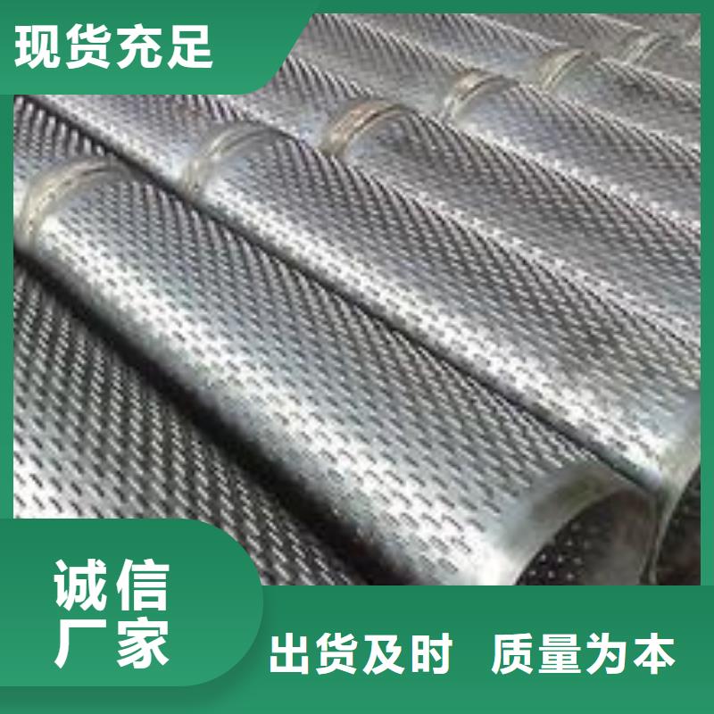 ：安乡滤水管供应商