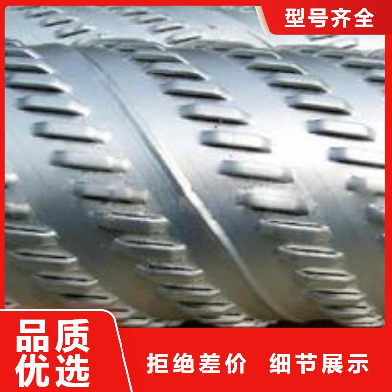滤水管多种规格细节之处更加用心