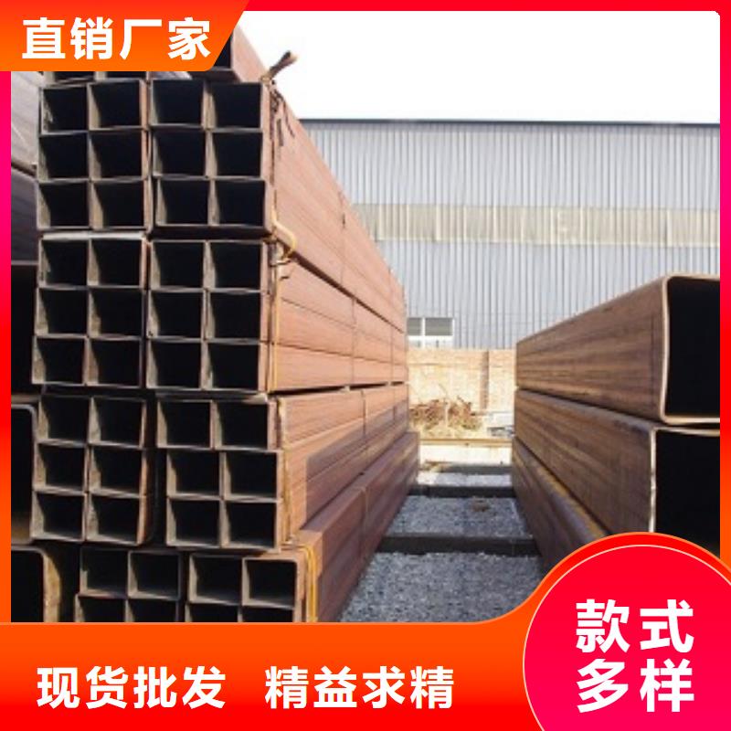镀锌方管2025-镀锌方管2025质量好品质好才是硬道理
